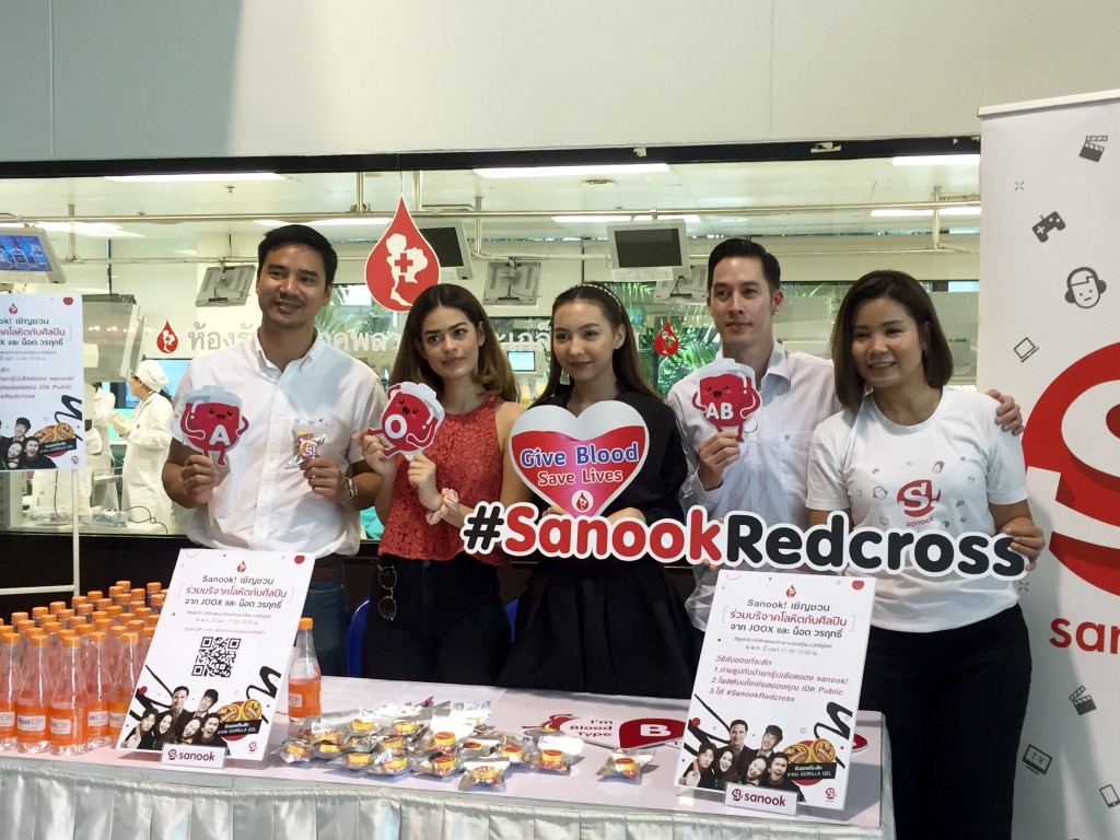 Sanook!, JOOX , น็อต วรฤทธิ์ ร่วมกับสภากาชาดไทย รวมพลังคนไทยบริจาคโลหิตเนื่องในวันกาชาดสากล