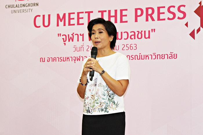 CU MEET THE PRESS จุฬาฯ พบสื่อมวลชน ชูบทบาทมหาวิทยาลัยเพื่อการพัฒนาที่ยั่งยืน 